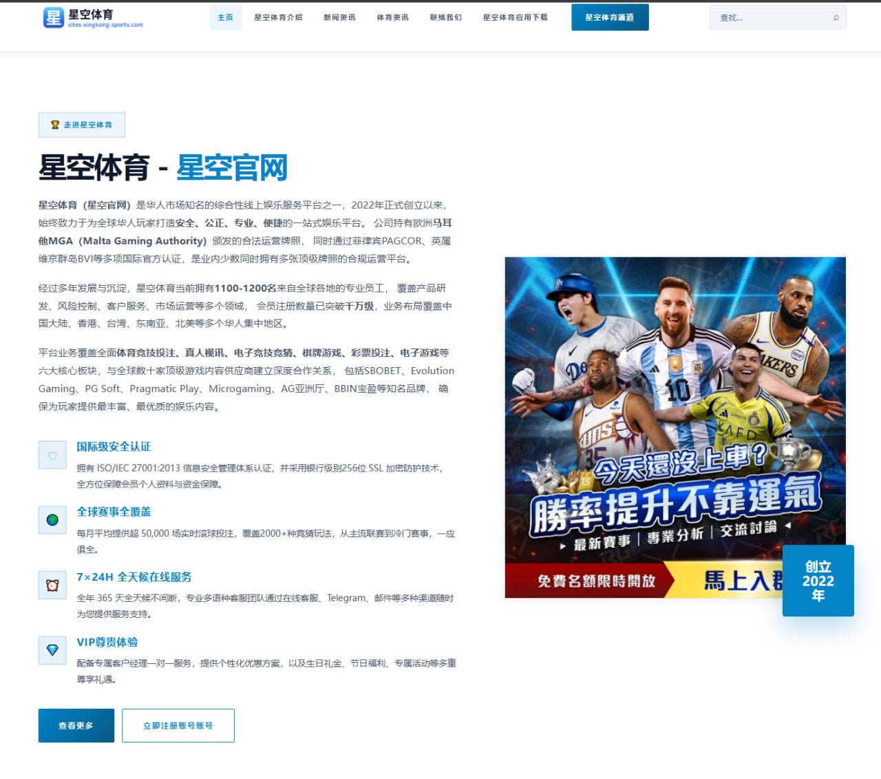 维斯塔潘加拿大站前分析：升级后红牛能否保持领先优势